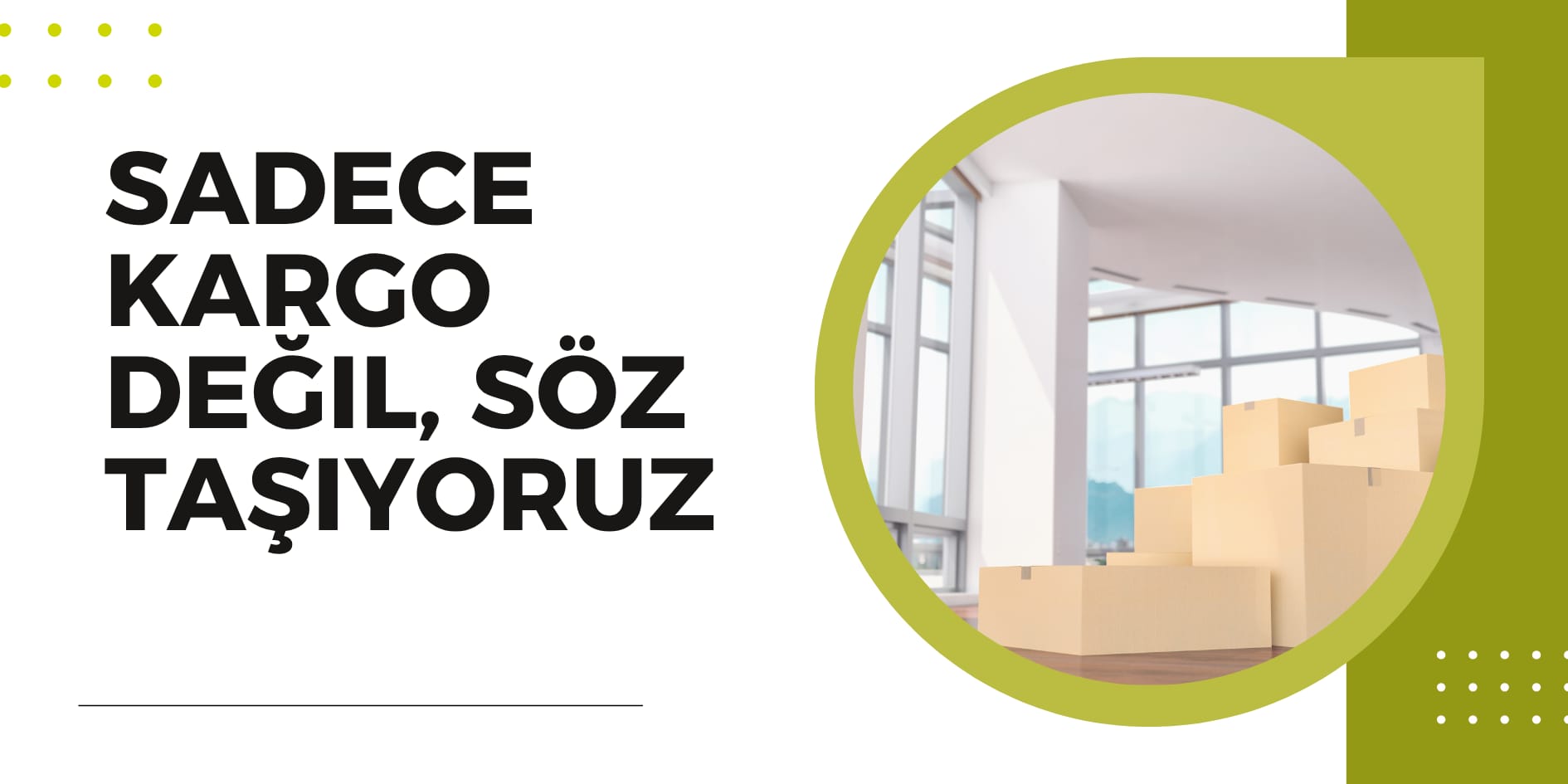 Kadışehri Ambar